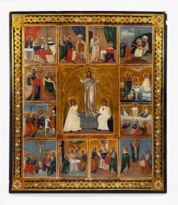 ESCUELA RUSA LA VIDA DE JESÚS