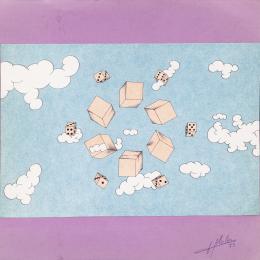 HERMINIO MOLERO (1948) Artista toledano DADOS CON NUBES Dibujo a ceras y plumilla sobre cartulina 30 cm. x30 cm.