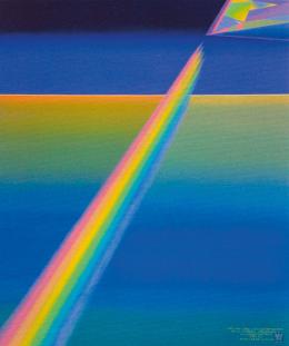 Margaret Marley Modlin (Carolina del norte 1927-Madrid 1998) Estudio para luces reflejadas Óleo sobre lienzo 100 cm. x81 cm.