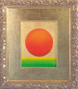 Margaret Marley Modlin (Carolina del norte 1927-Madrid 1998) Estudio para el sol Óleo sobre lienzo 24 cm. x31 cm.