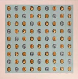 9x9 COINS AND OTHER CRYPTOCOINS, 2023