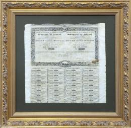 OBLIGACIÓN 107,186 DE LA COMPAÑIA DEL FERROCARRIL NOROESTE DE ESPAÑA S.A. PALENCIA, 1863.