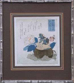 JARRÓN CON MAGNOLIAS. JAPÓN, PERIODO EDO (1603-1868)