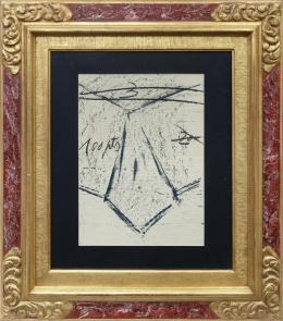 "LLAMBREC 12" (1975)