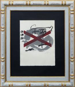 “BARRAT VERMELL” (1997)