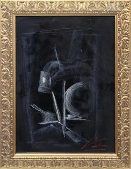 COMPOSICIÓN (SEGUNDA MITAD S. XX)