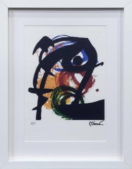 PÁJARO II (1975)