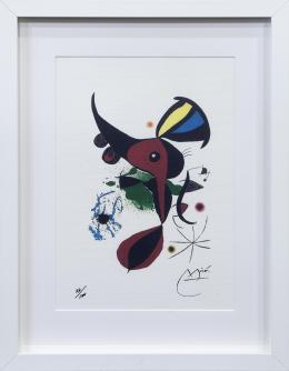 ODA A JOAN MIRÓ (1972)