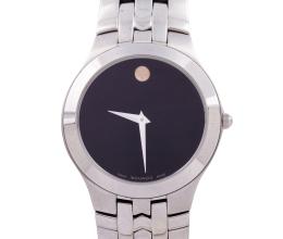 RELOJ MOVADO MUSEUM EN ACERO. CUARZO