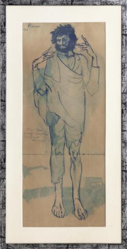 "EL LOCO" LITOGRAFÍA A COLOR