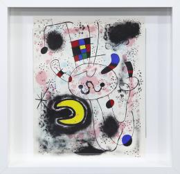 LITOGRAFÍA FIRMADA A MANO "FEMME DÊTERMINÊE EA CLAIR DE LUNE"