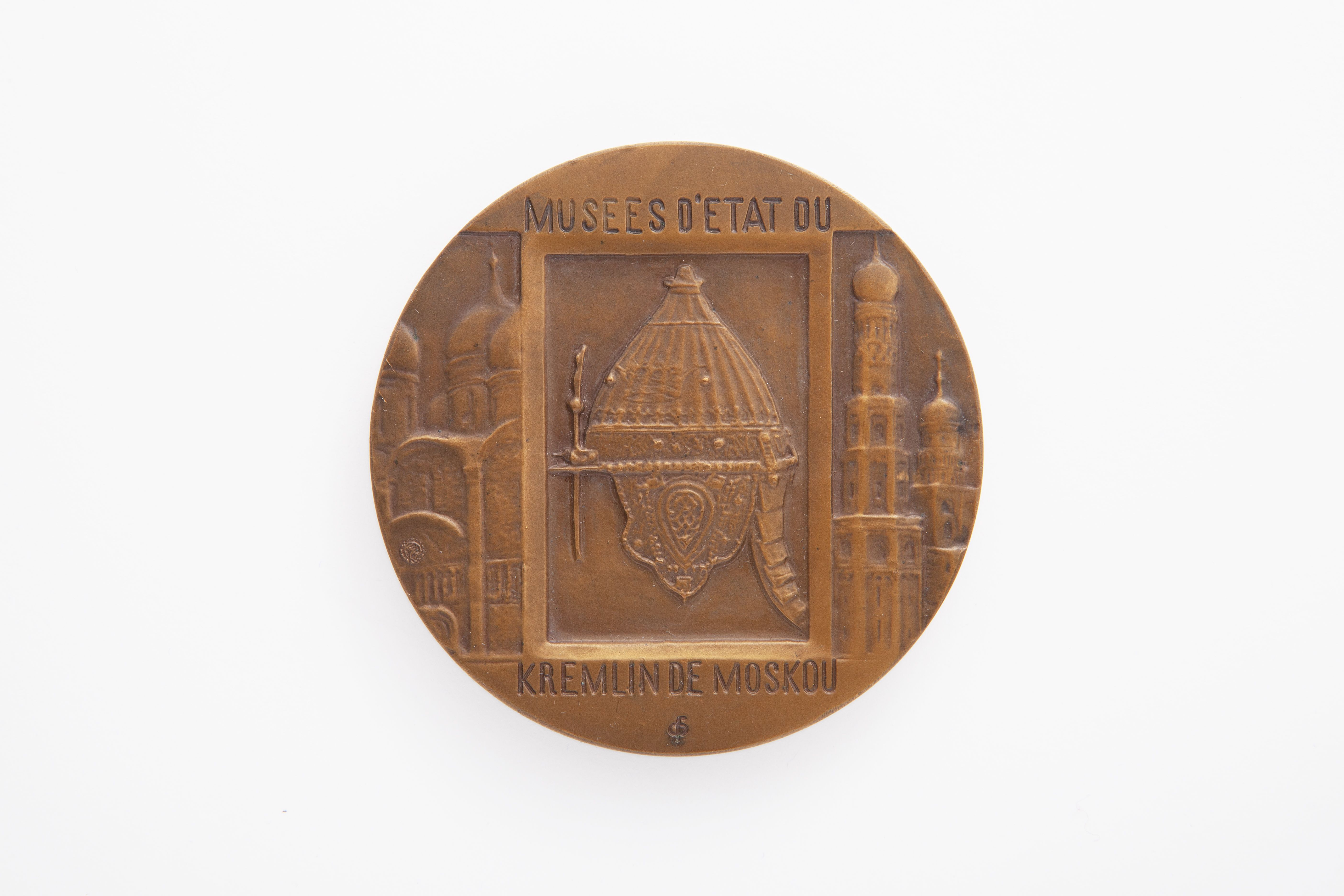 Medalla Conmemorativa