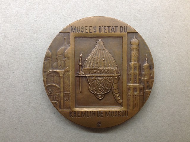 Medalla Conmemorativa