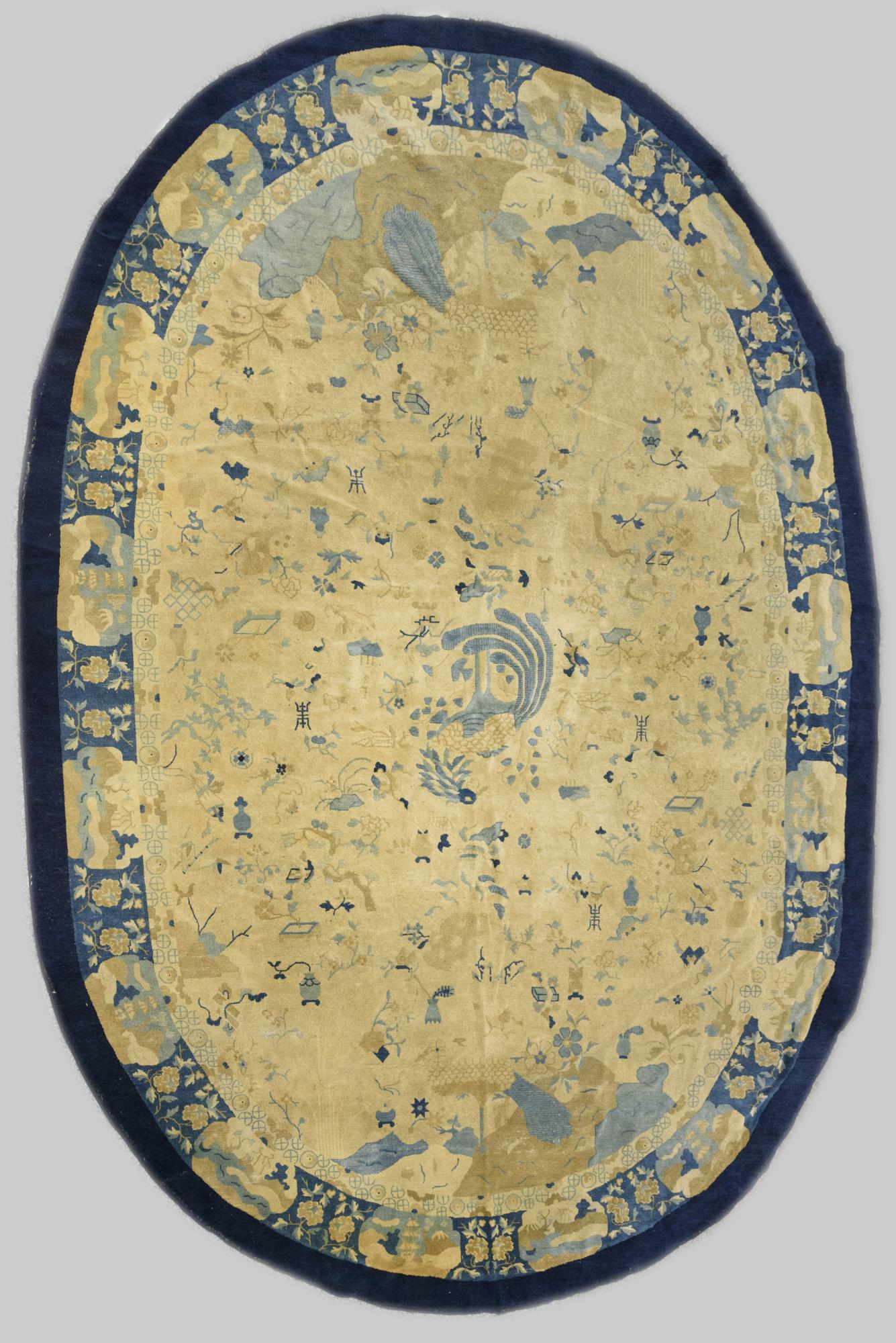 ALFOMBRA OVALADA ESTILO ORIENTAL