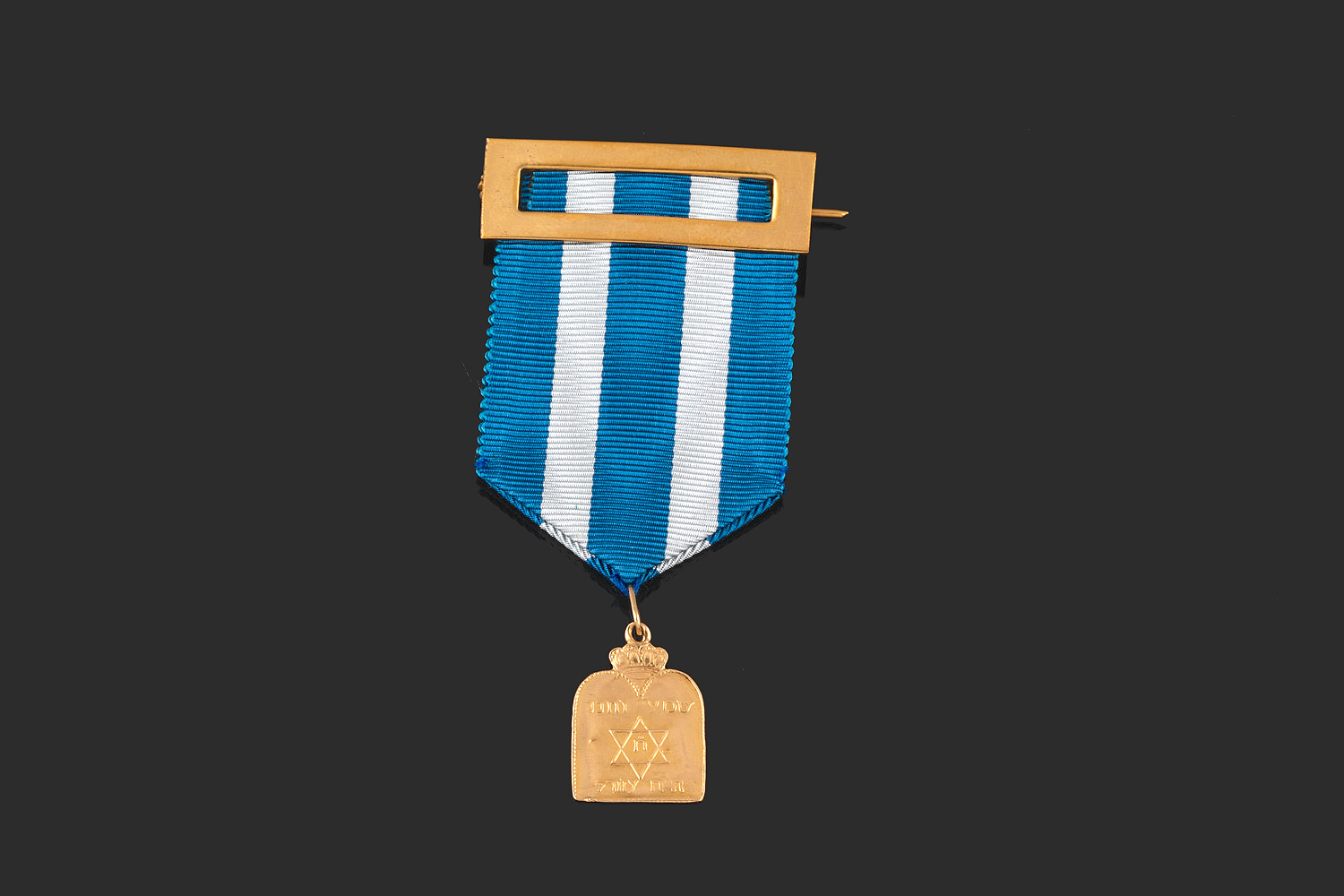 Condecoración