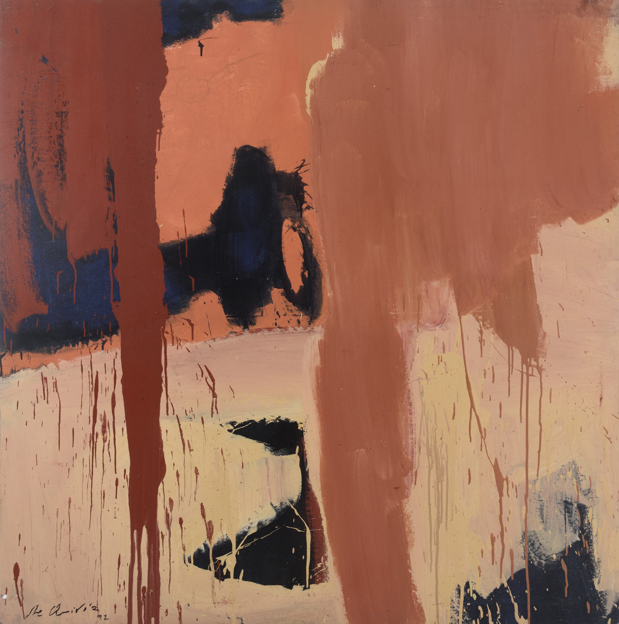 Atolón, 1997