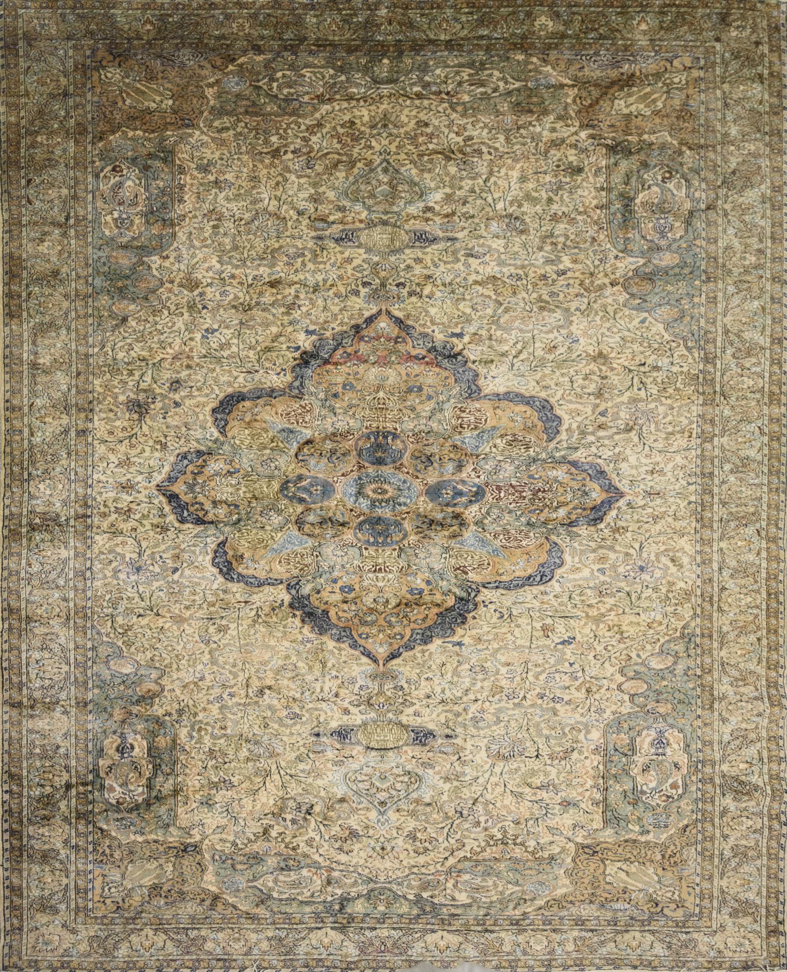 ALFOMBRA PERSA 