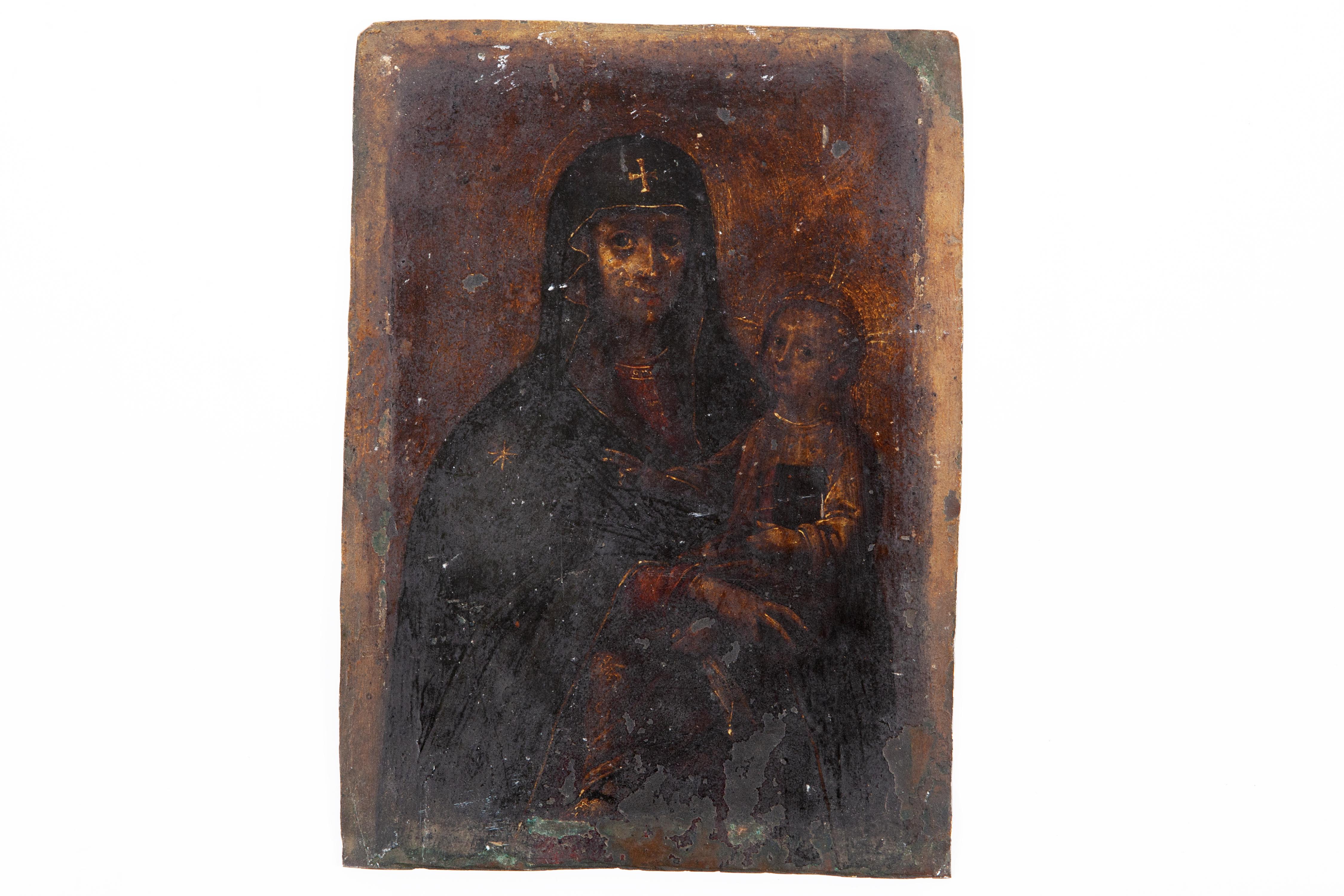 Virgen con Niño 