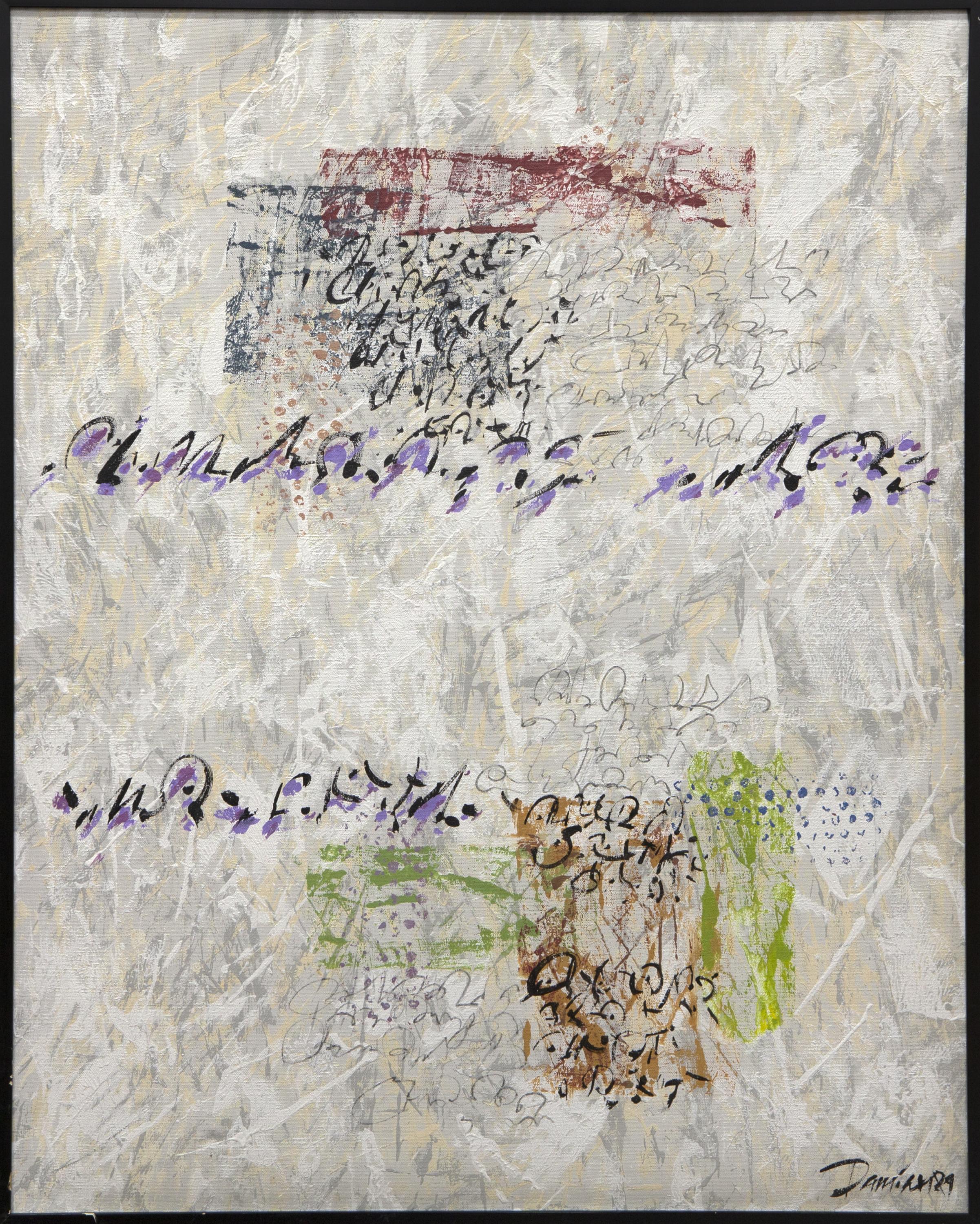 SIN TÍTULO, 1981
