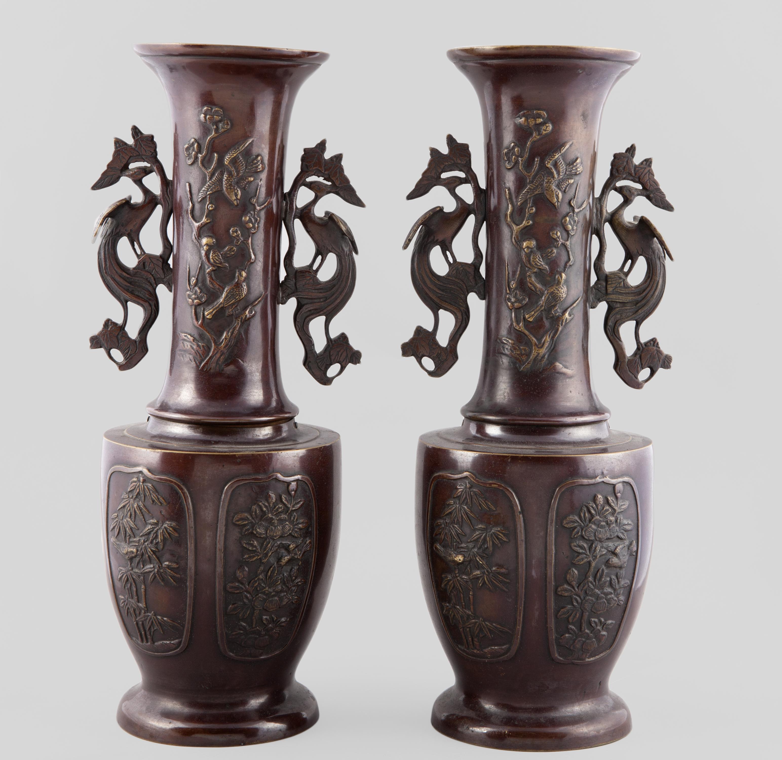 PAREJA DE JARRONES EN BRONCE. PERIODO MEIJI, JAPÓN, S. XIX