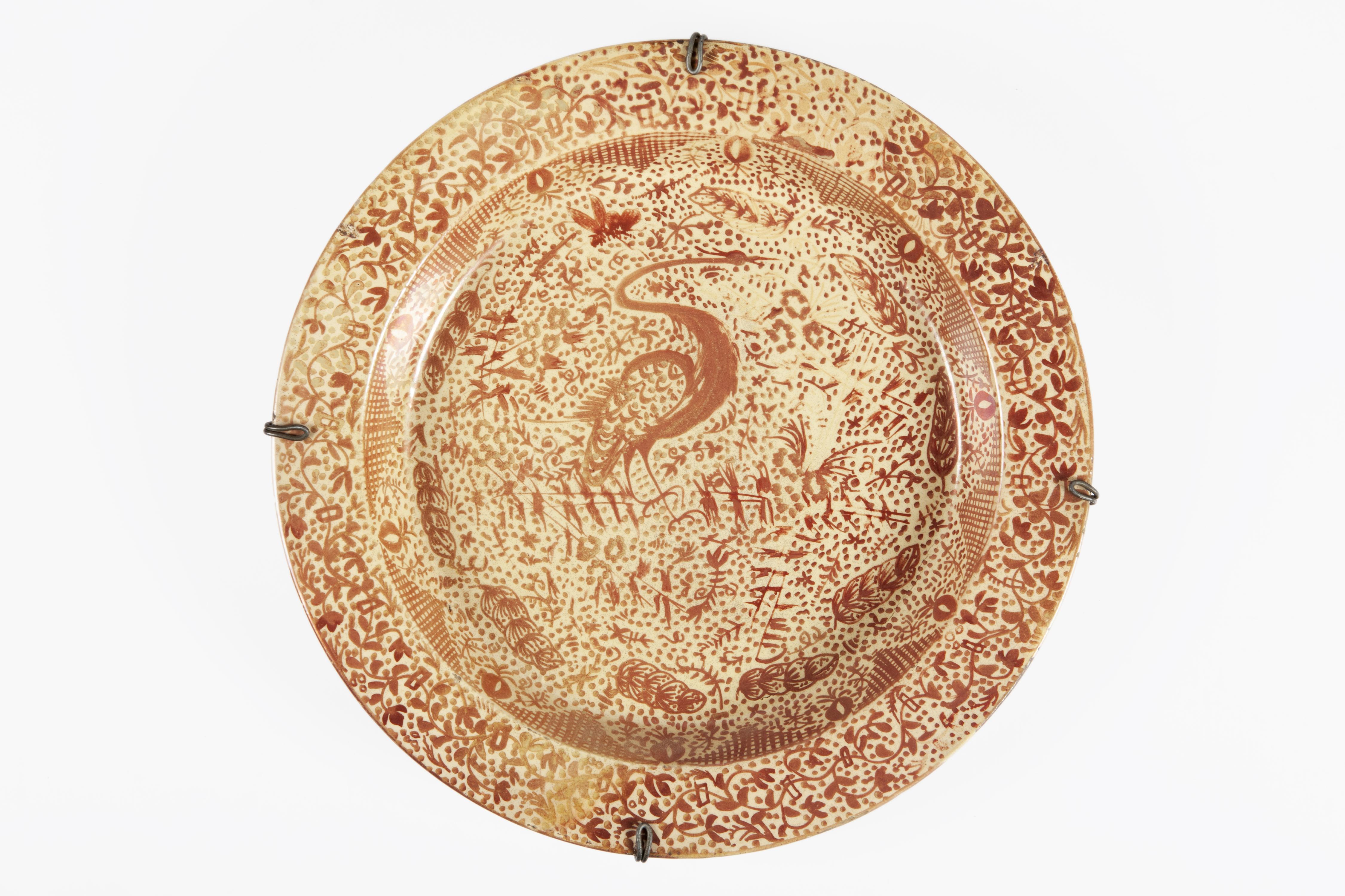 PLATO DE CERAMICA DE REFLEJO METALICO, MANISES, SIGLO XX