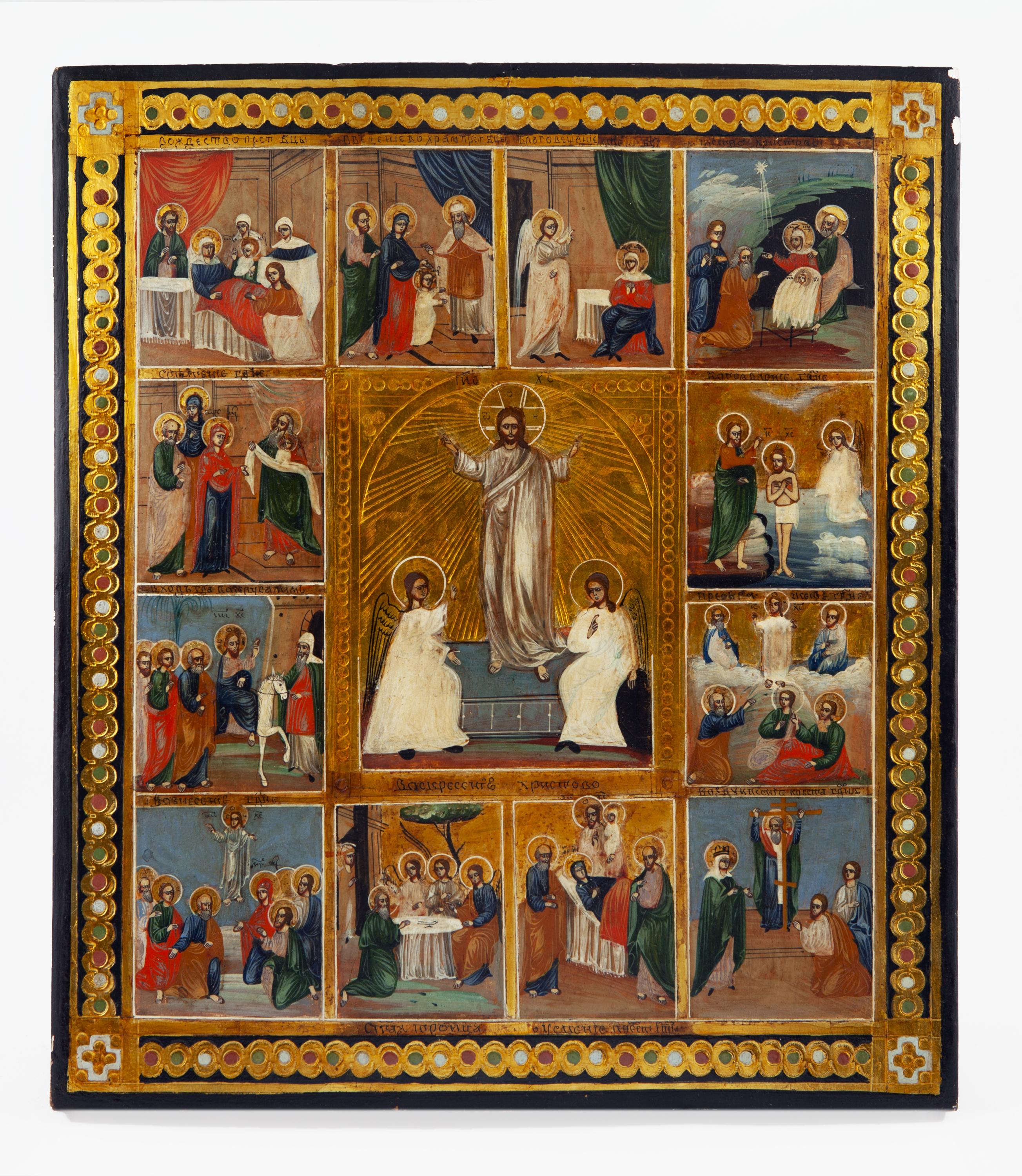 LA VIDA DE JESÚS