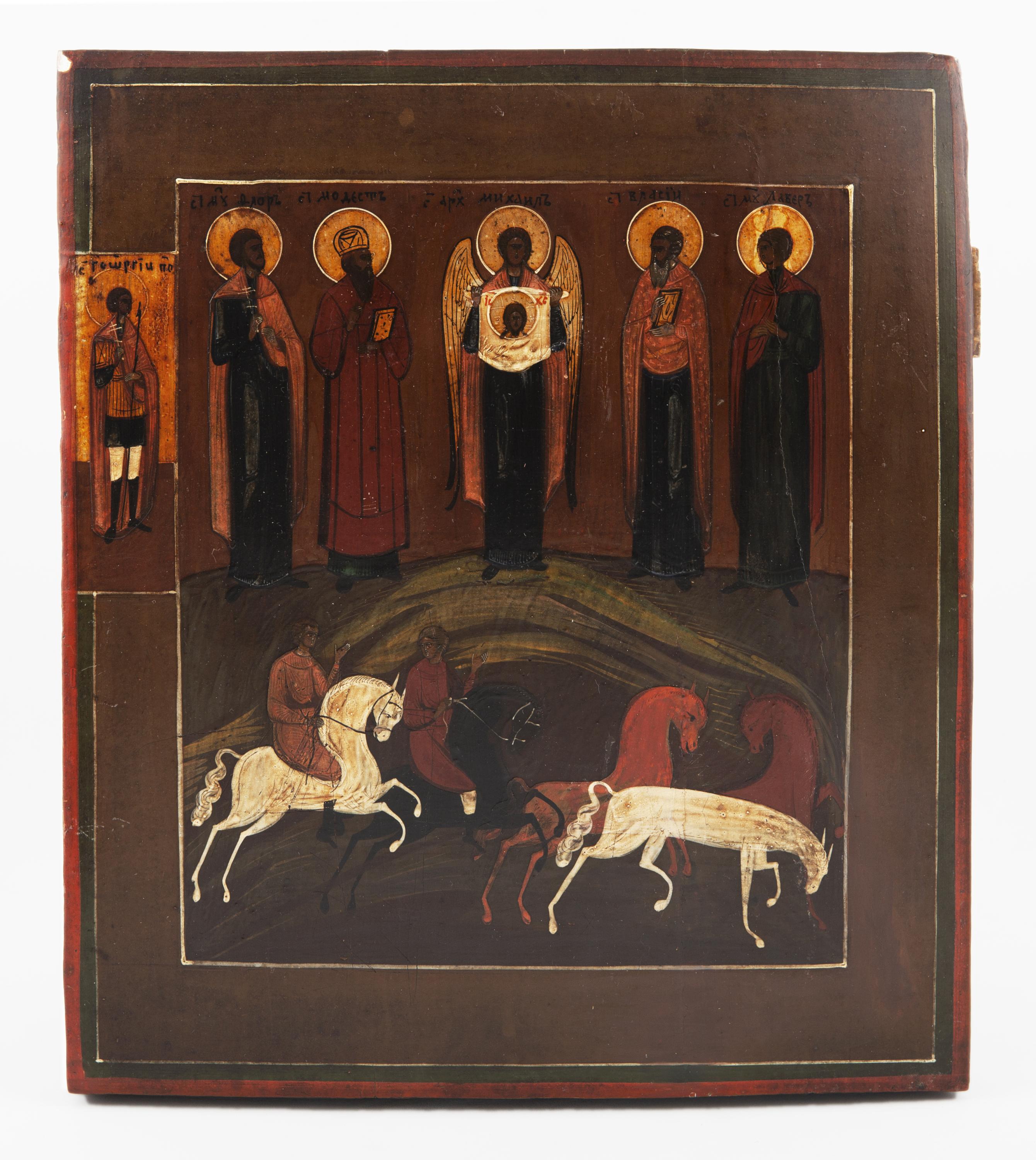 SAN MIGUEL ARCÁNGEL CON LA ZANTA FAZ