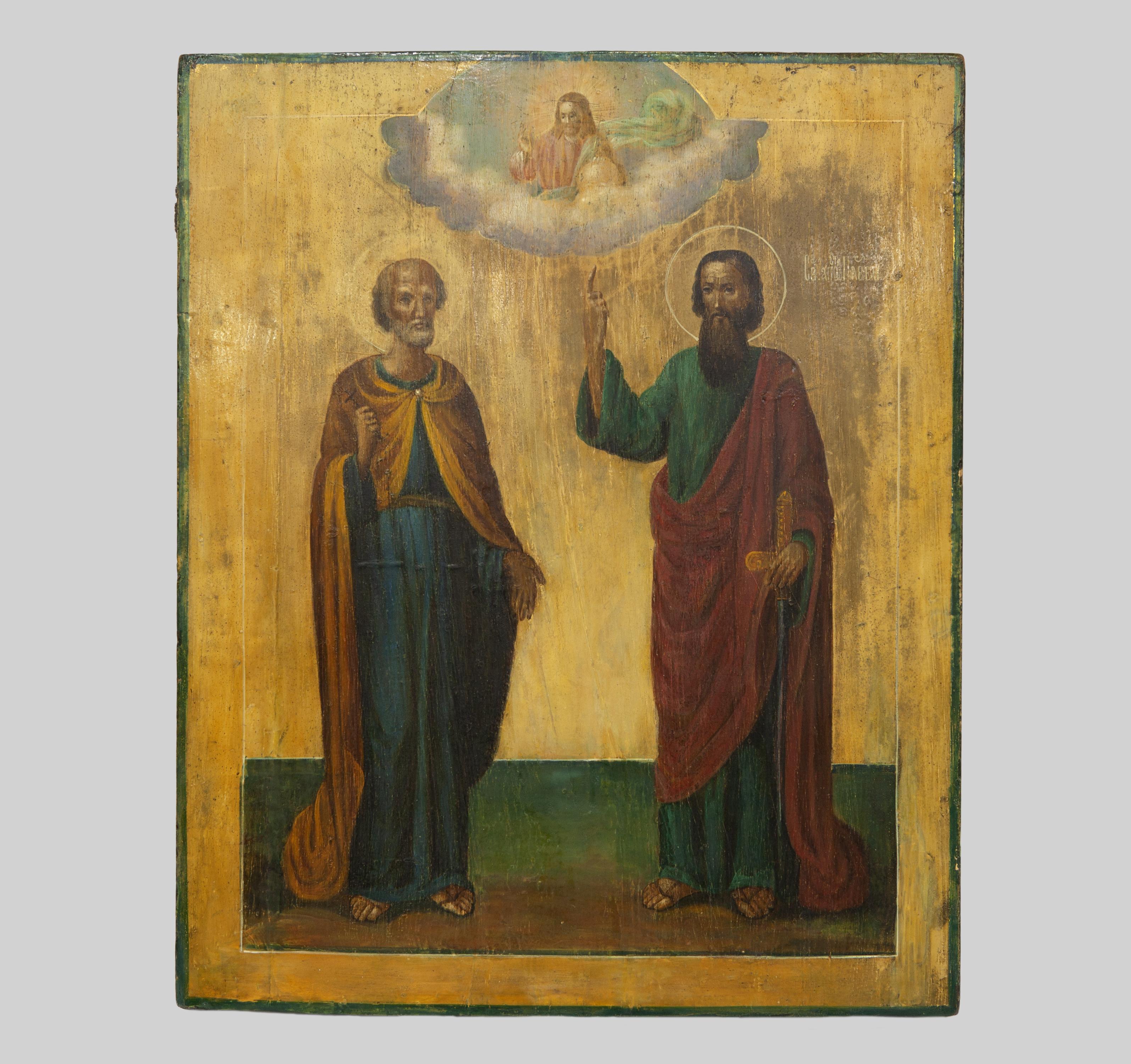 SANTOS PEDRO Y PABLO
