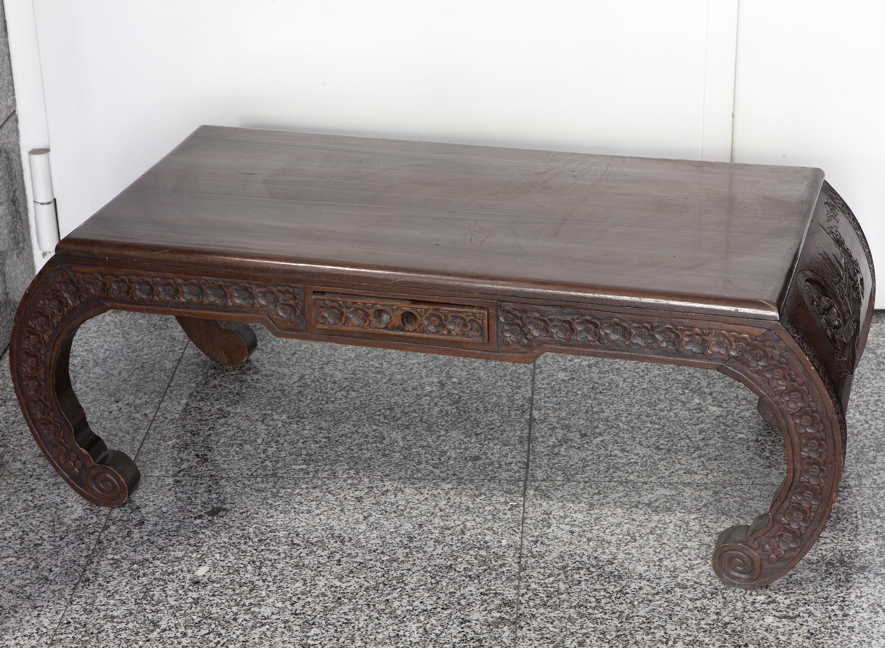 MESA DE CENTRO CHINA AÑOS 30