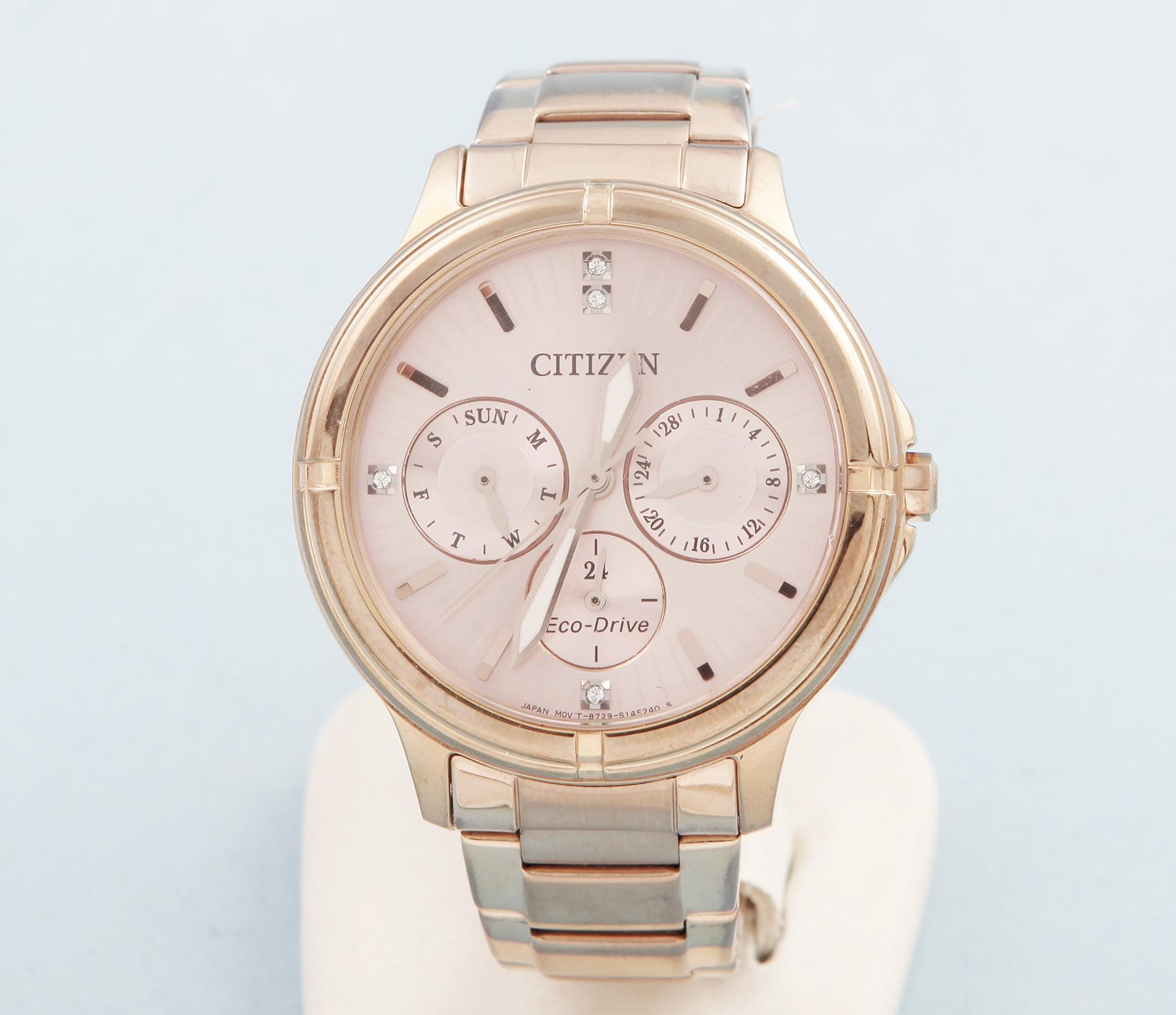 Reloj de pulsera, CITIZEN