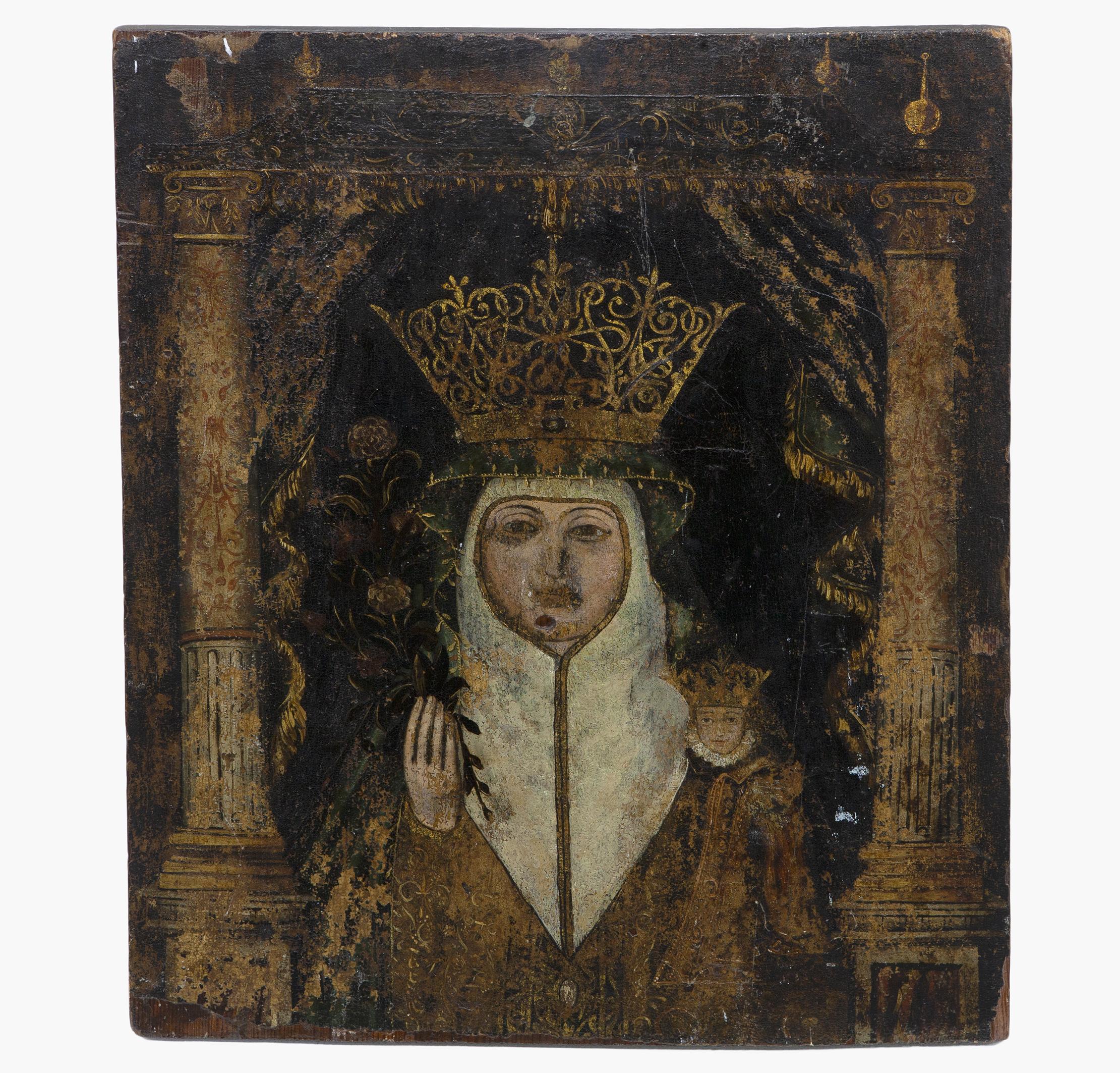 VIRGEN DE LA ANTIGÜA