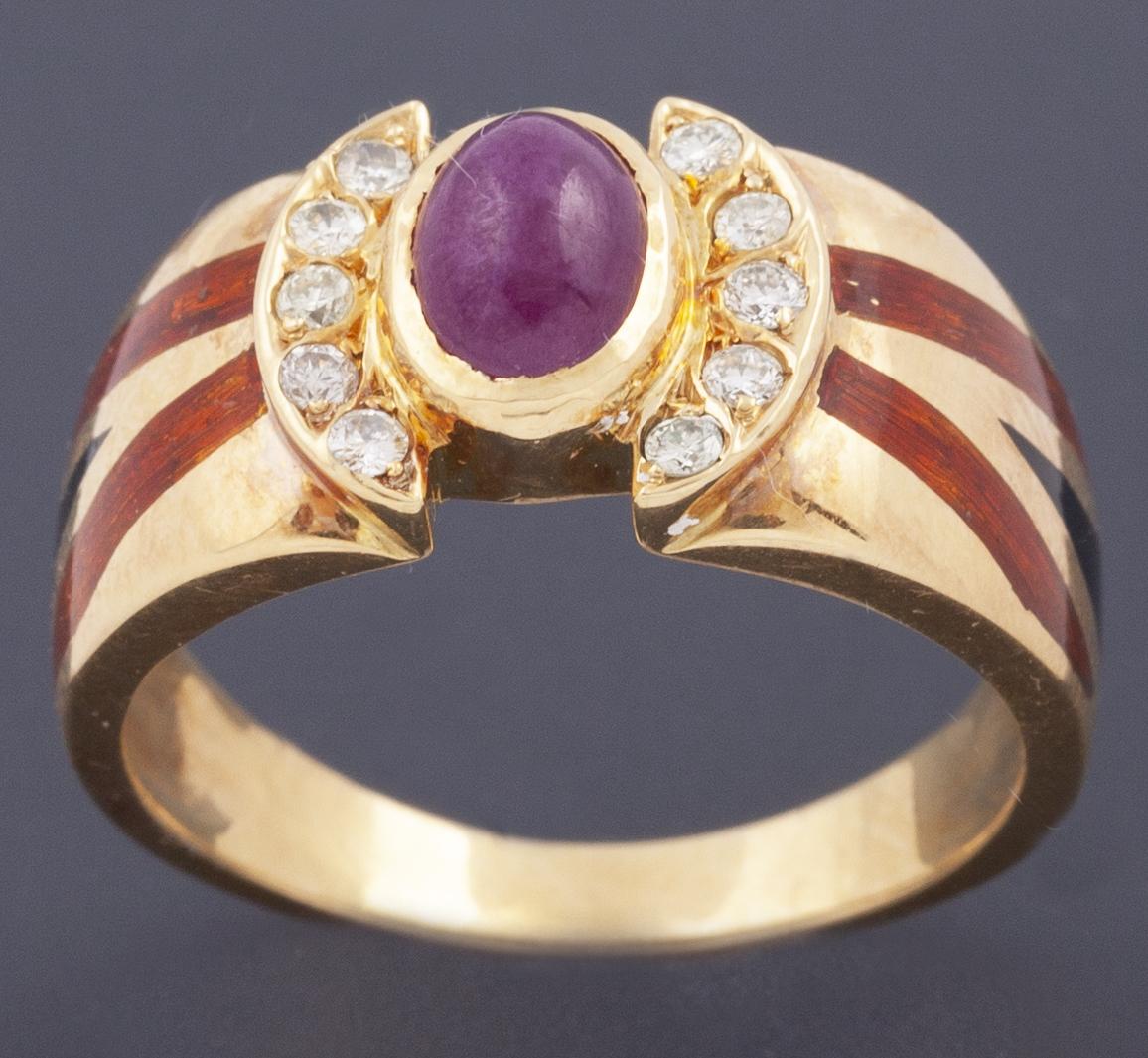Anillo
