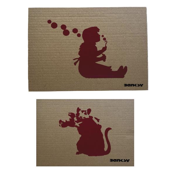 IMPRESIONES DISMALAND'S: "NIÑA HACIENDO POMPAS" Y "RATÓN" (