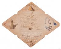 JOSEP MARIA RIERA I ARAGO (1954). "SONETO A MI PLUMA",1984.