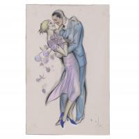 FERNANDO BOSCH TORTAJADA (1908-1987). "PAREJA".