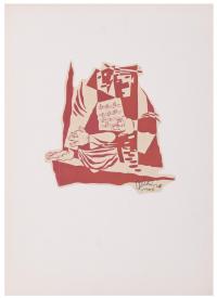 SALAVADOR AULESTIA (1919-1994). "ILUSTRACIÓN PARA EL HOT CL