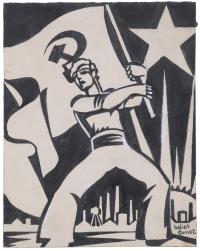 HELIOS GÓMEZ RODRÍGUEZ (1905-1956). "FIGURA PROPAGANDA COM