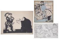 GAIETÀ CORNET PALAU (1878-1945). 3 Ilustraciones para viñet
