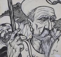 PERE YNGLADA SALLENT (1881-1958). "DON QUIJOTE Y SANCHO".