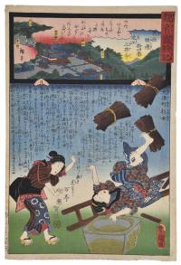 UTAGAWA KUNISADA (UTAGAWA TOYOKUNI III) (1786 - 1864) Y UTA