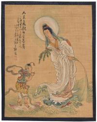 ESCUELA CHINA, SIGLO XX. “Bodhisattva Guanyin”.