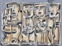 ANTÓN PATIÑO (1957). "Figuras".
