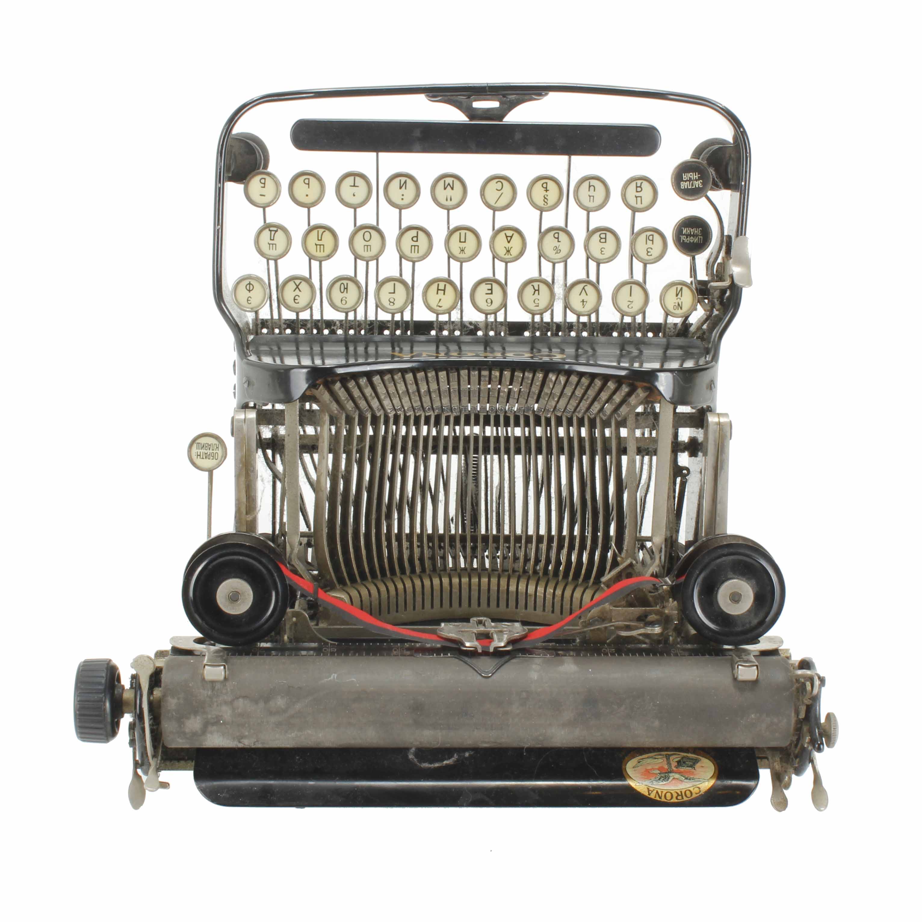 MÁQUINA DE ESCRIBIR CORONA 3, ESTADOS UNIDOS, 1926.