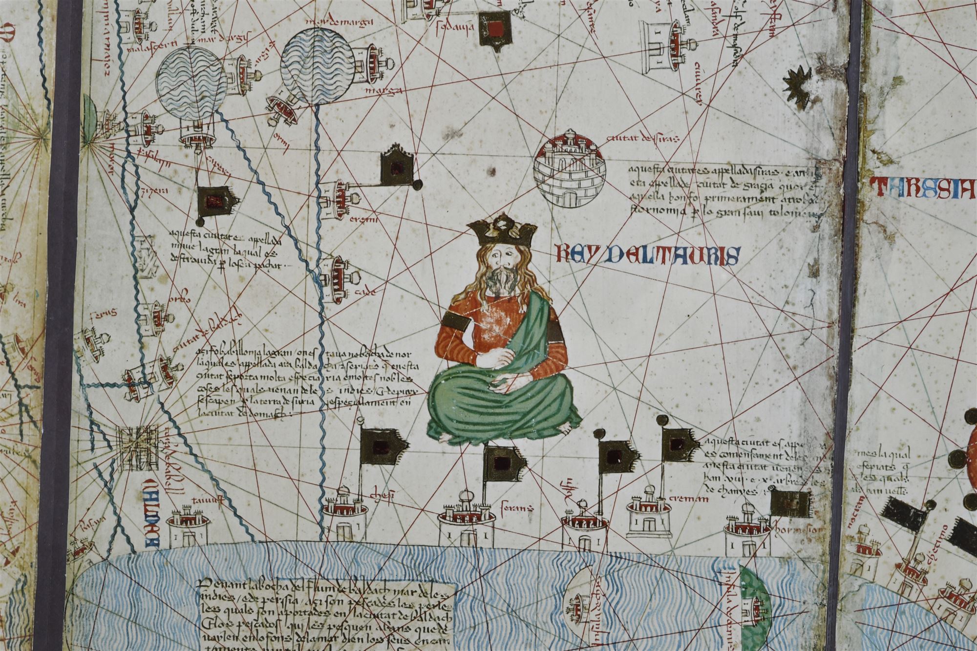 CRESQUES ABRAHAM (1325-1387). "ATLAS CATALÁN", 1975 (1375).