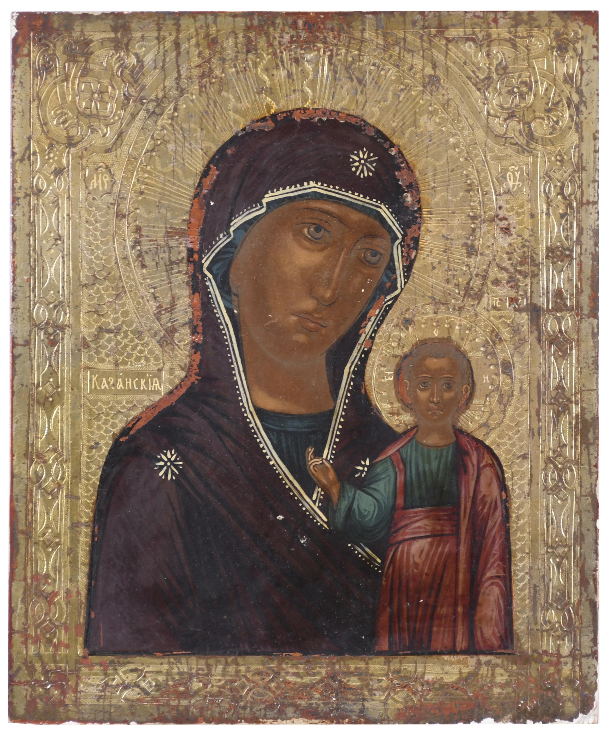 ICONO RUSO, FINALES SIGLO XIX,  "VIRGEN HODIGITRIA". 