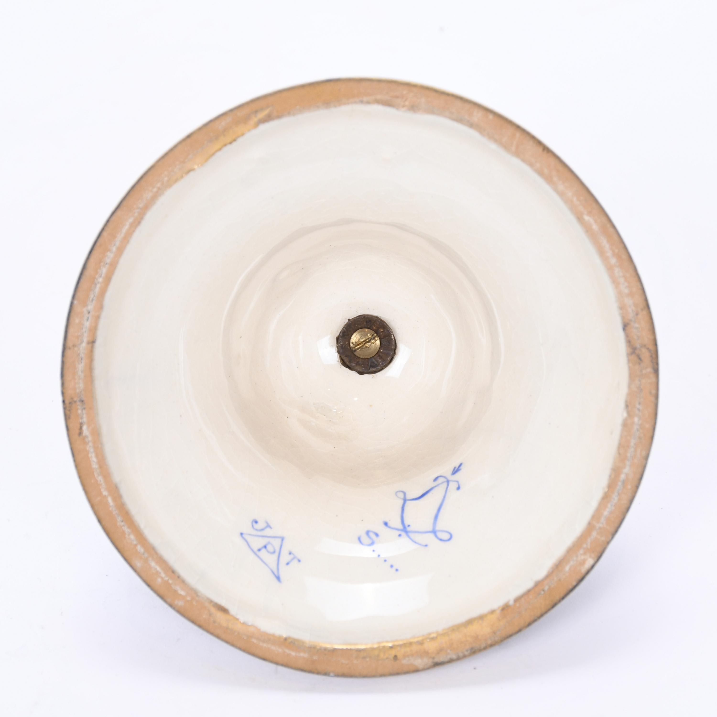 JARRÓN EN PORCELANA DE SÈVRES. SIGLO XIX.