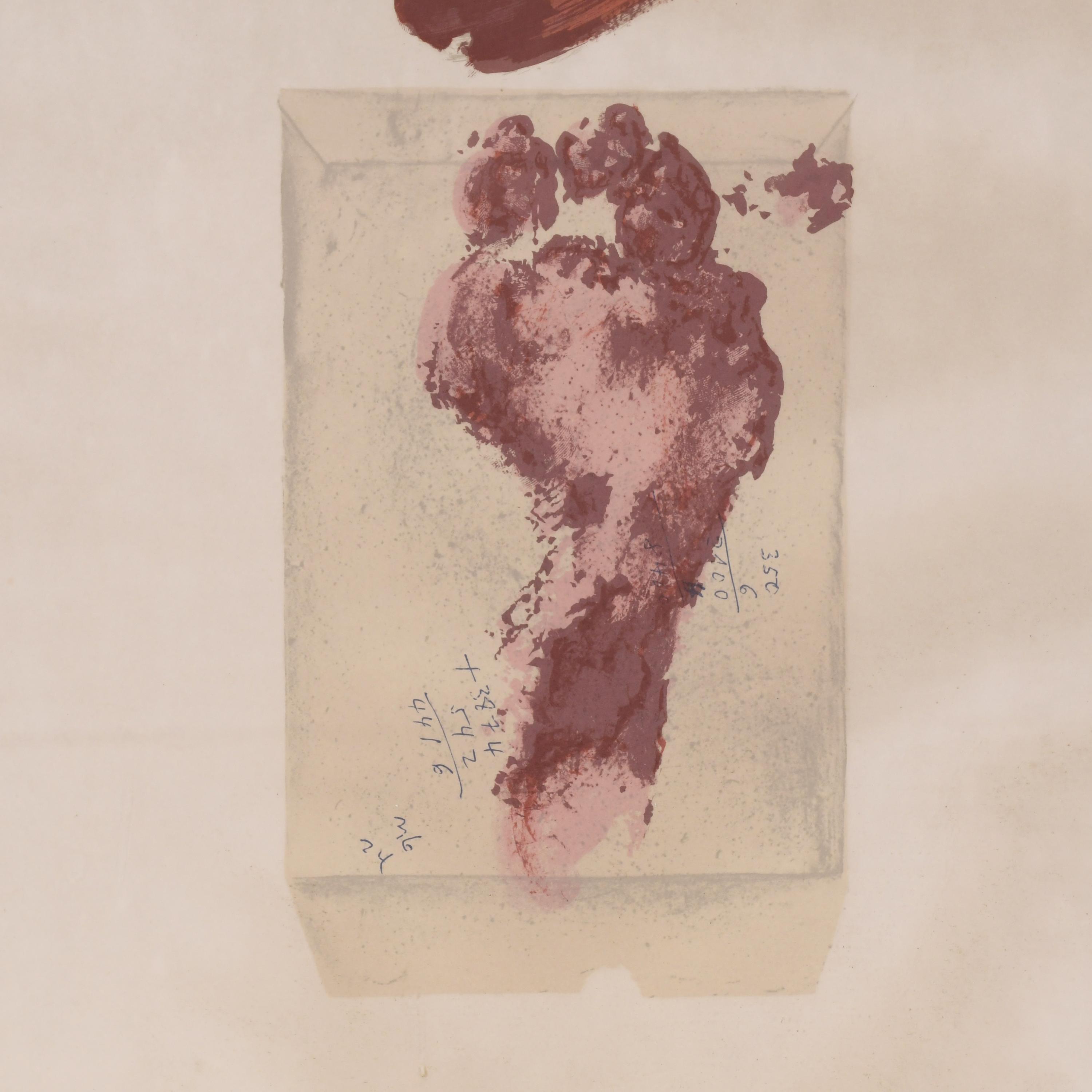 ANTONI TÀPIES (1923-2012). Sin título. 