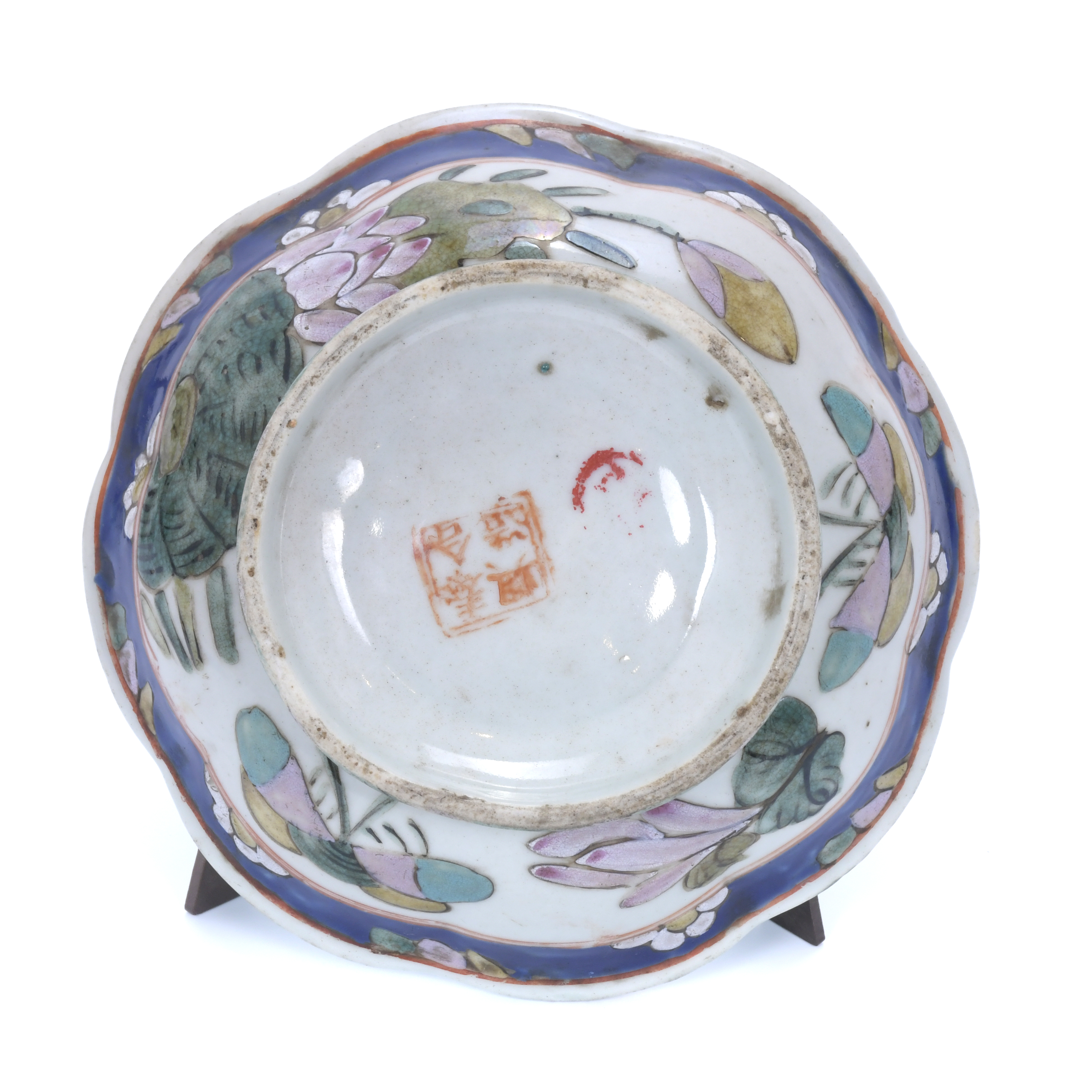DINASTÍA QING, PERIODO GUANGXU. Bol en porcelana Familia Ve