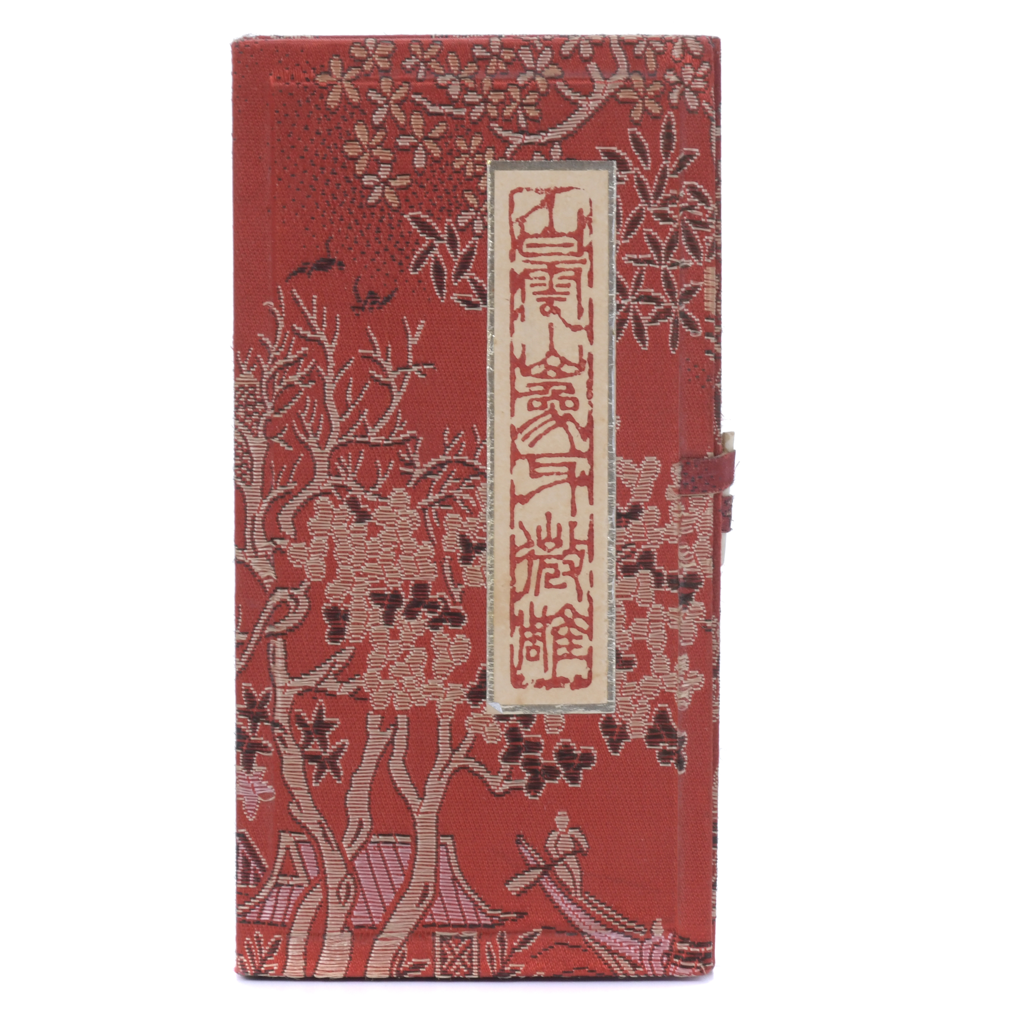 ESCUELA CHINA, PPS. DEL PERIODO REPÚBLICA. Poema microscópi