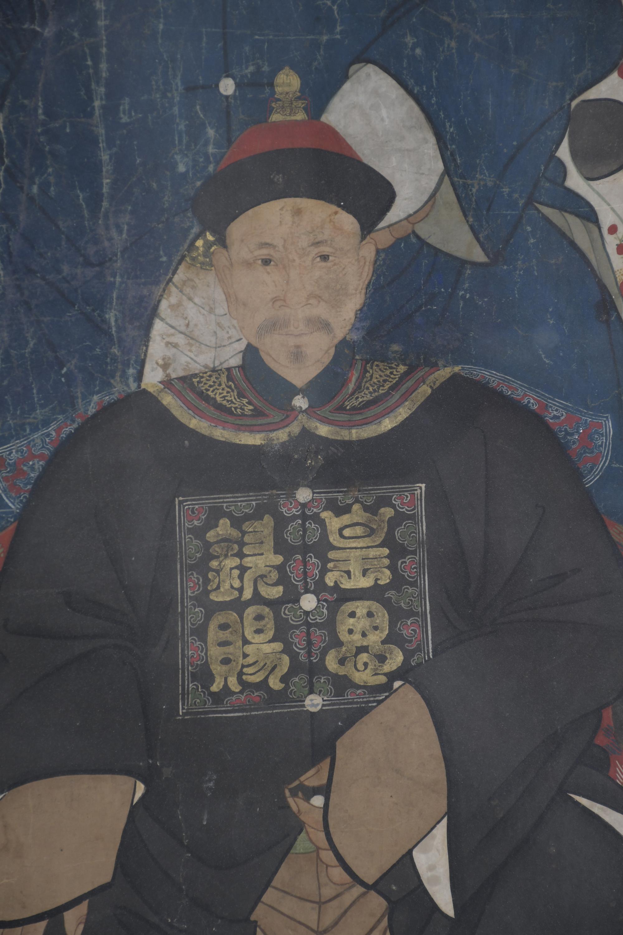 ESCUELA CHINA, SIGLO XIX. "CULTO A LOS ANCESTROS".